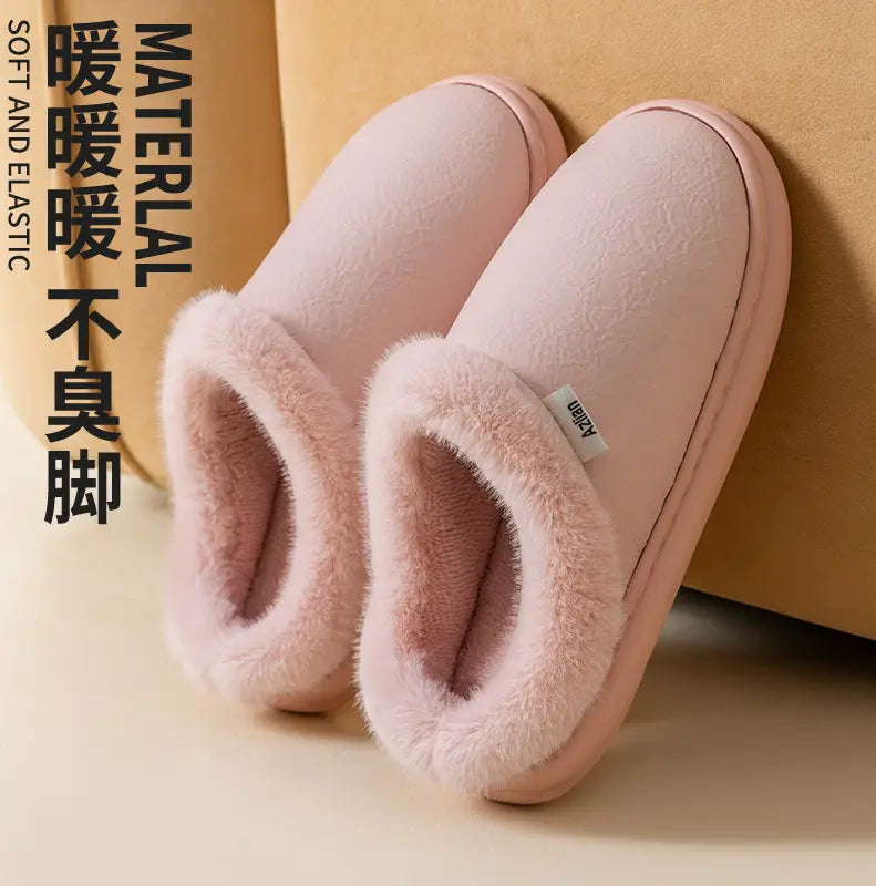 Premium Leather Cotton Slippers