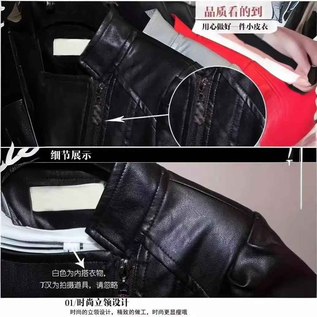 Women Slim Fit Leather Jacket