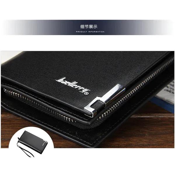 PU Leather Mobile Wallet